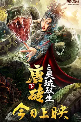 婷婷夜色
